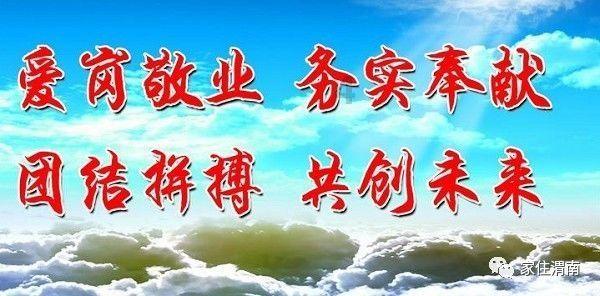 绝地求生坦克版2