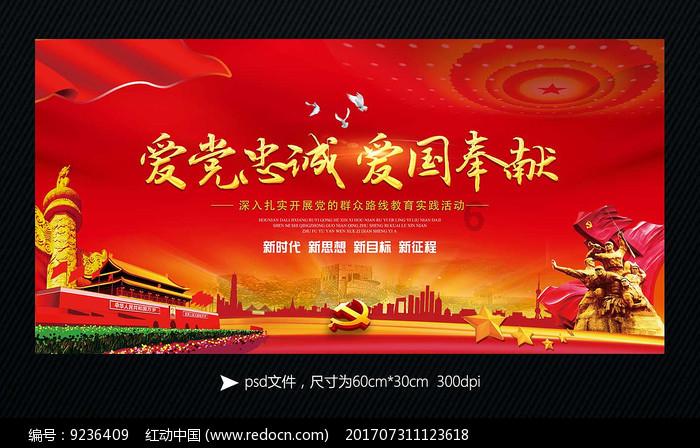 豆娃的冒险故事壹